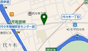 公文式代々木教室の地図画像