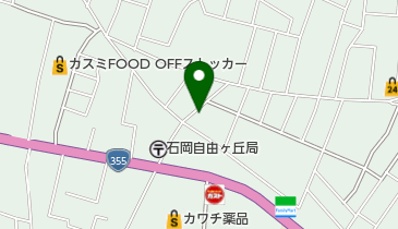 公文式東光台教室の地図画像