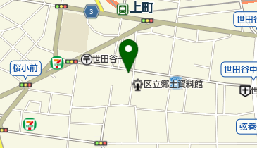 公文式世田谷一丁目教室の地図画像
