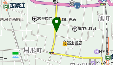 公文式鯖江本町教室の地図画像