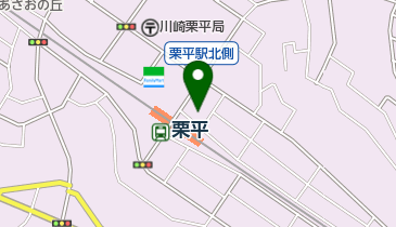 公文式栗平教室の地図画像