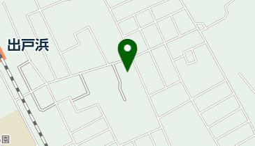 公文式出戸浜教室の地図画像