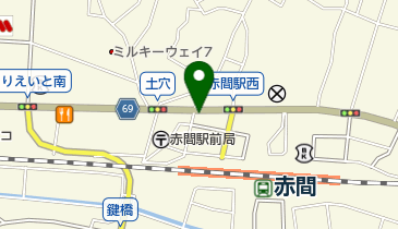 公文式あかま駅前教室の地図画像