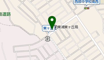 公文式東ケ丘中央教室の地図画像