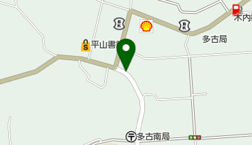 公文式多古町教室の地図画像