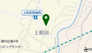 公文式上和田団地教室の地図画像