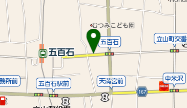 公文式立山教室の地図画像