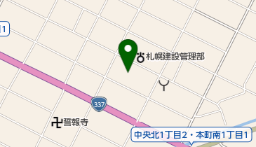 公文式長沼教室の地図画像