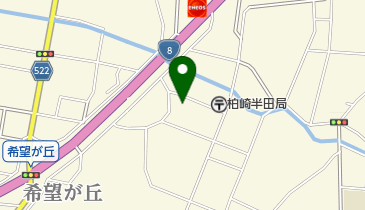 公文式半田教室の地図画像