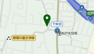 公文式下矢切教室の地図画像