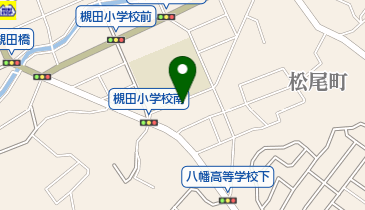 公文式八幡槻田教室の地図画像