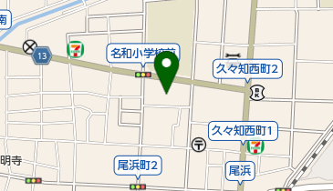 公文式名和小学校前教室の地図画像
