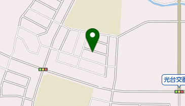 公文式光台九丁目教室の地図画像