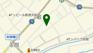 公文式赤間東教室の地図画像