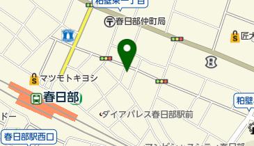 公文式春日部駅東口教室の地図画像
