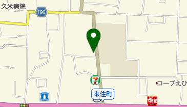 公文式久米南教室の地図画像
