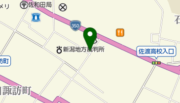 公文式佐和田教室の地図画像