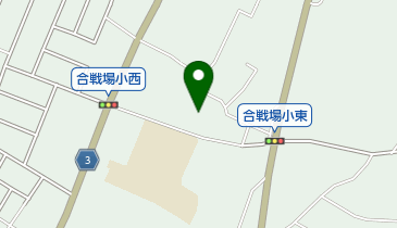 公文式合戦場小前教室の地図画像