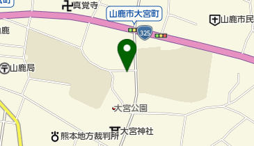 公文式山鹿教室の地図画像