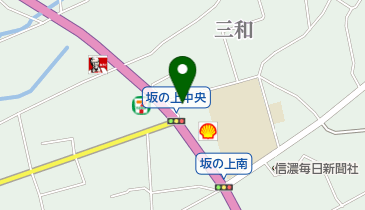 公文式坂の上教室の地図画像