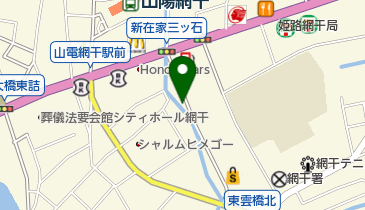 公文式あぼし新在家教室の地図画像