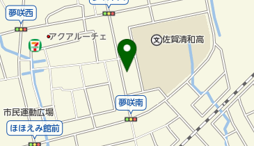 公文式夢咲教室の地図画像