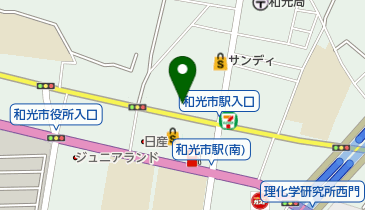 公文式本町南教室の地図画像