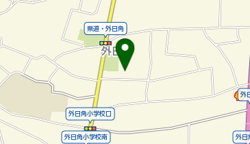 公文式外日角教室の地図画像