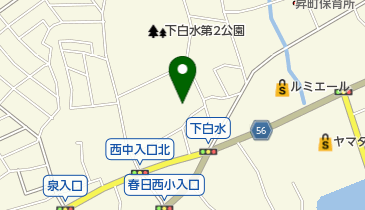 公文式下白水教室の地図画像