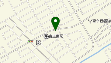 公文式合志南教室の地図画像