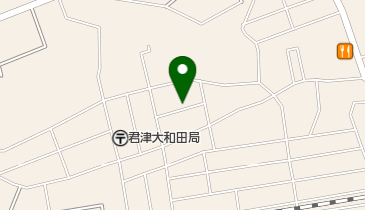 公文式君津大和田教室の地図画像
