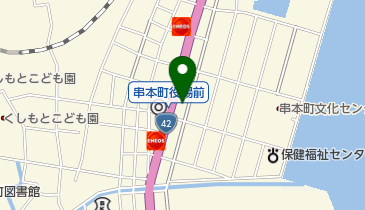 公文式串本教室の地図画像