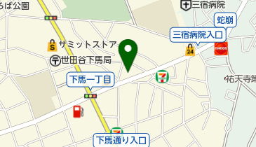 公文式下馬1丁目教室の地図画像