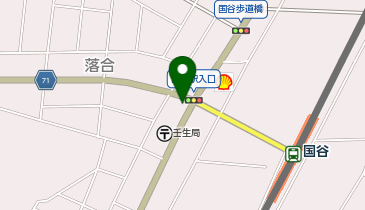 公文式国谷駅前教室の地図画像