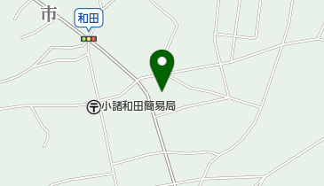 公文式小諸和田教室の地図画像