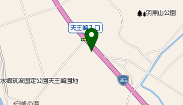 公文式麻生教室の地図画像