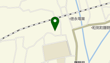 公文式和気藤野教室の地図画像