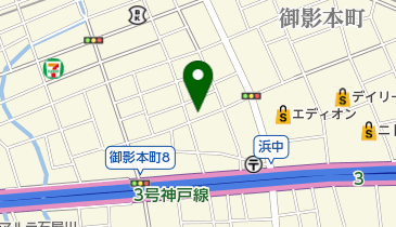 公文式みかげ本町教室の地図画像