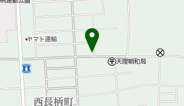 公文式西長柄教室の地図画像
