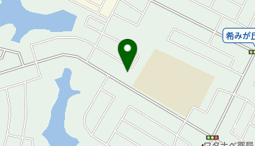 公文式希みが丘教室の地図画像