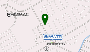 公文式緑が丘4丁目教室の地図画像