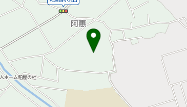 公文式阿恵教室の地図画像