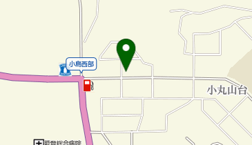 公文式小丸山教室の地図画像