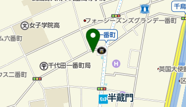 公文式一番町教室の地図画像