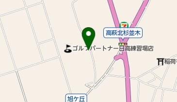 公文式高萩北教室の地図画像