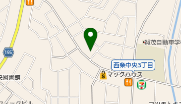 公文式西条中央3丁目教室の地図画像