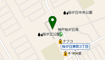 公文式桜が丘教室の地図画像