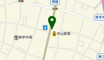 公文式幸手中央教室の地図画像