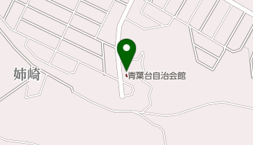 公文式青葉台東教室の地図画像
