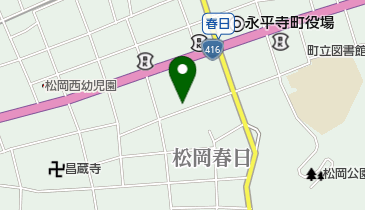 公文式松岡教室の地図画像